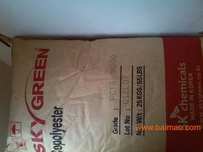 代理韩国SK吹瓶级PETG K2012全攻略 厂家、价格与国内贸易代理服务