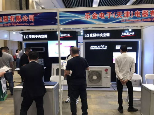 暖心科技之旅 LG空调经销商天津工厂访问活动圆满结束